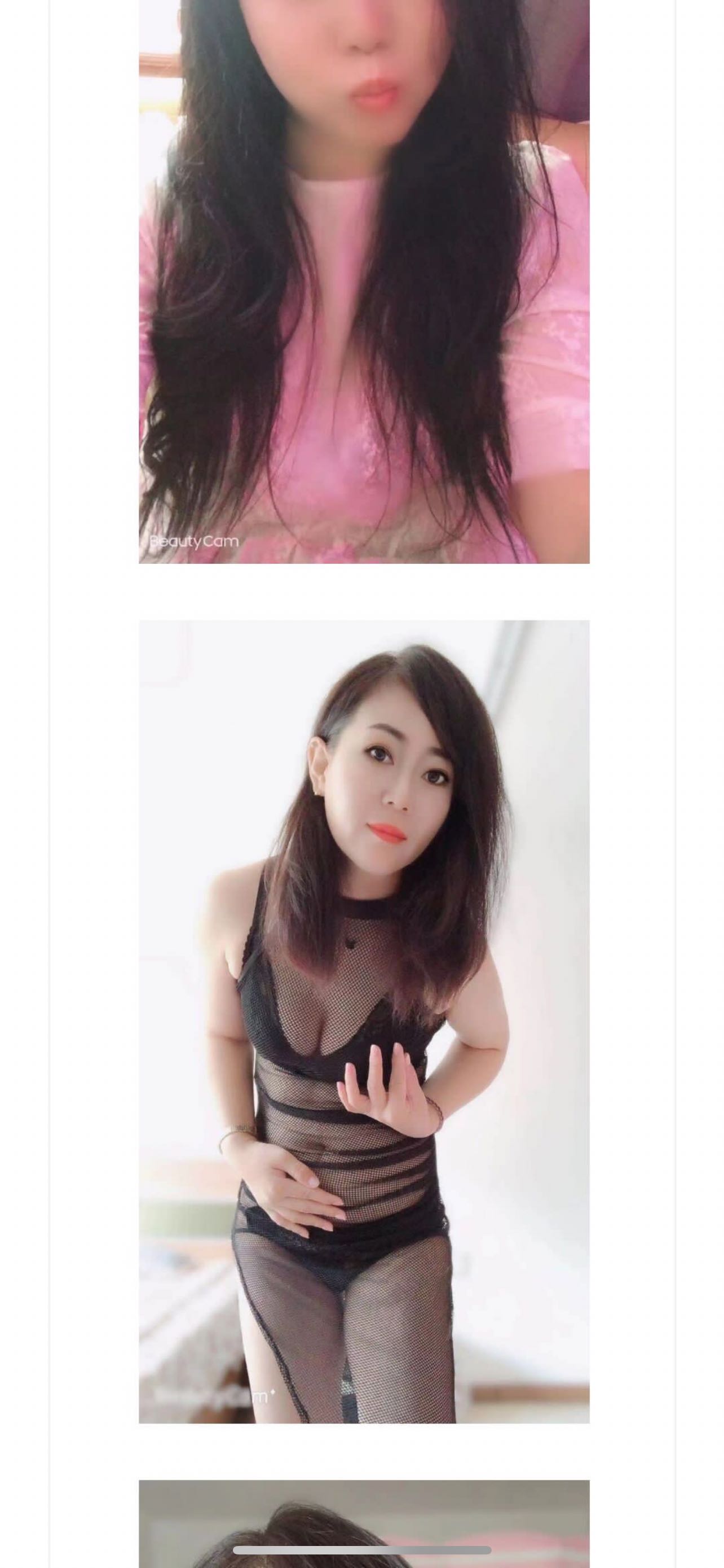 凤楼兼职，手法型